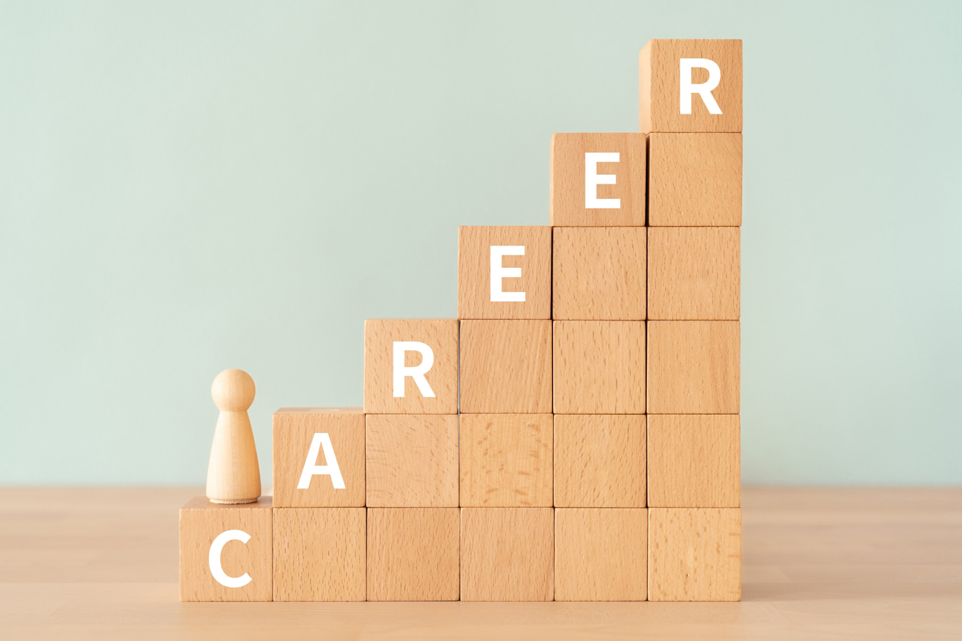 キャリアアップ