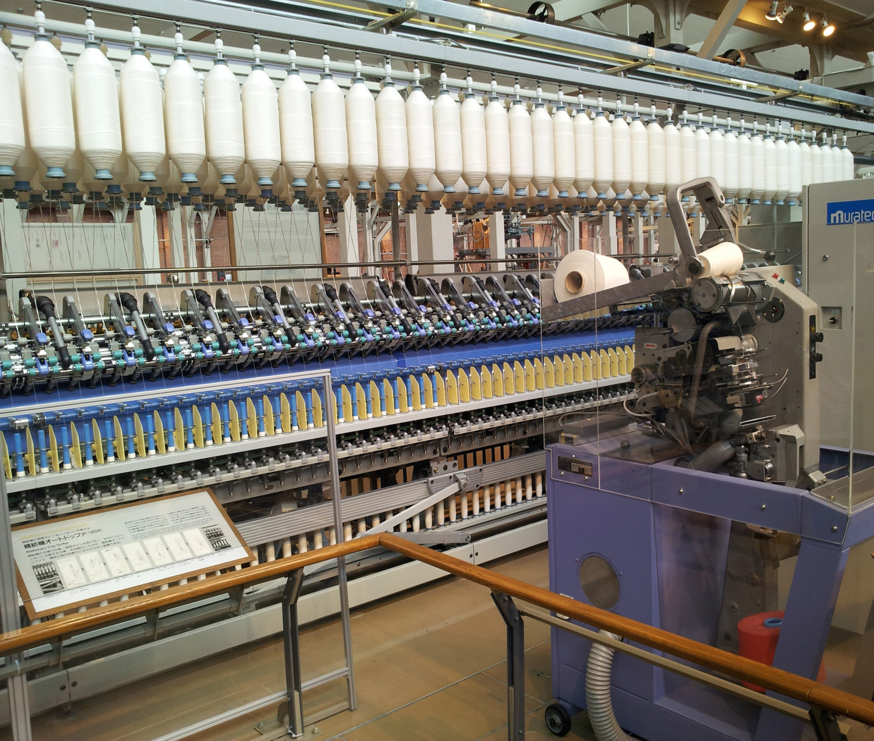 安心して働ける製造会社